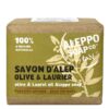 Mydło z Aleppo Oliwkowo-Laurowe 200g TADE